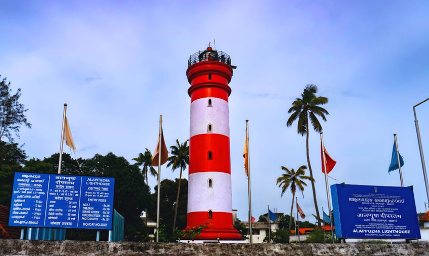 Alappuzha Lighthouse, Alleppey