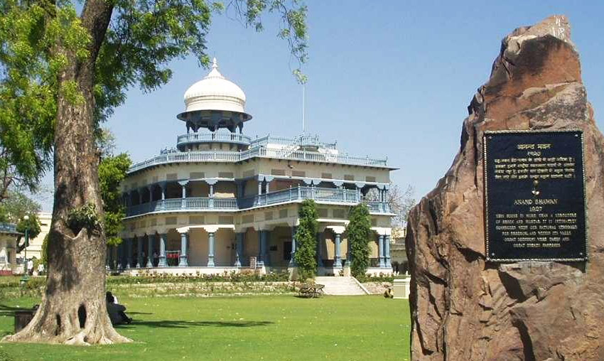 Anand Bhawan, Prayagraj