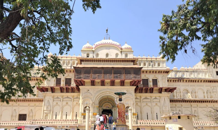 Kanak Bhawan, Ayodhya Dham