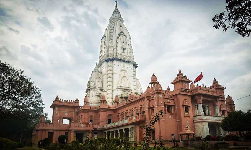 New Vishwanath Temple, Varanasi