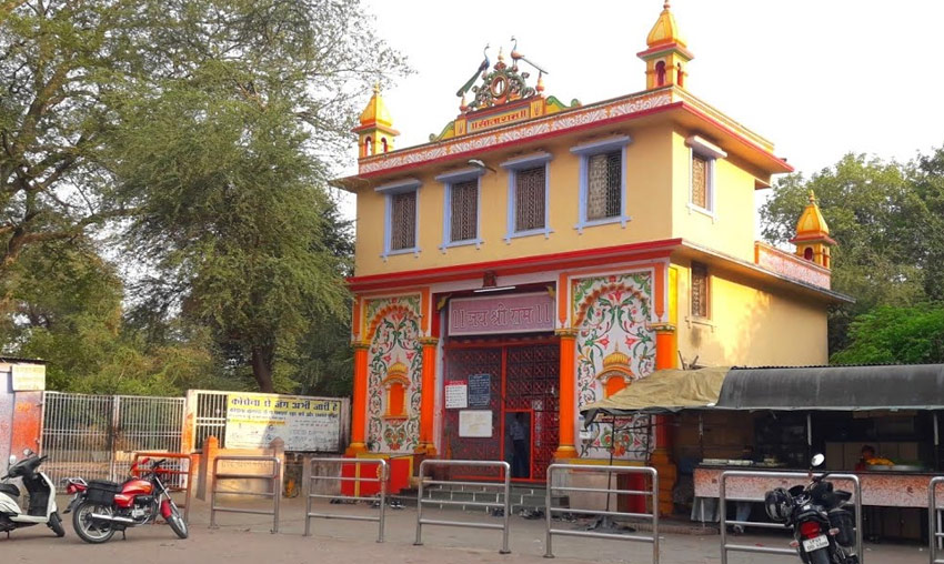 Sankat Mochan Hanuman Temple, Varanasi