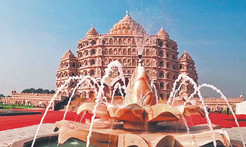 Swarved Mahamandir Dham, Varanasi