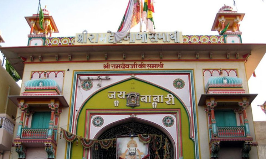 Ramdevra Temple, Jaisalmer