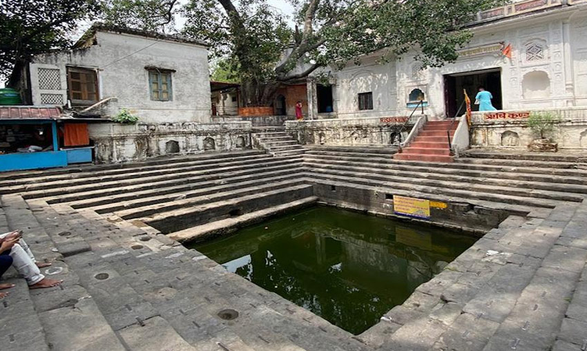 Rishikund, Rishikesh